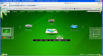 探索SkyCC組合營(yíng)銷(xiāo)軟件 超越核心的銷(xiāo)售輔助功能