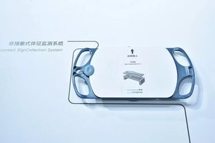 聯(lián)新攜智慧病房全線產(chǎn)品強勢登陸第81屆中國國際醫(yī)療器械博覽會