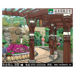 園林石假山石批發(fā) 園林石假山石供應(yīng) 園林石假山石廠家 